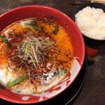 Ramen Makotoya Mino Makiochi Ten - 