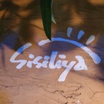 Sisiliya - 