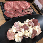 Yakiniku Horumon Togo - 