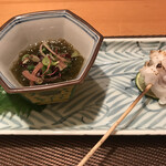 Ginza Sushi Yoshi - 