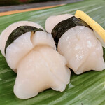 Hotei Zushi Higashi Ten - 