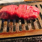 Yakiniku Banpaku LMO - 