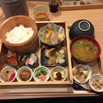 Shiba Zushi no Sato - 