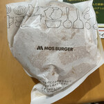 Mos Burger Nishitomo Futamatagawa Ten - 