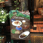 Cafe Casa - 