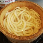 Marugame Seimen Fukuyama Heisei Daigaku Mae Ten - 釜揚げうどん(税込)290円 (2021.01.06)