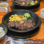 Ikinari Steak Ionmoruatsutaten - 