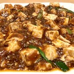 Mikokoro Mutenka China 935 - 麻婆豆腐　1,000円