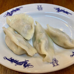 Gyoza New Fushimi - 水餃子