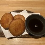 Kamado Ka Tachikawa Ten - もちとろチーズ餅　490円（税抜）