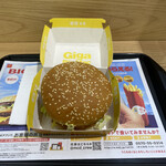 McDonald's Ebina Shoppazu Plaza Ten - 