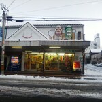 大鶴酒店 - 店舗外観  店前の駅に向かう道路 拡張するようです