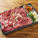 Yakiniku Dining Kaien Tama Center Ten - カルビ弁当