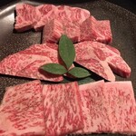 Yakiniku & Grill Kisaka - 焼肉