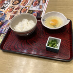 Washoku Restaurant Tonden Atsubetsu Ten - 