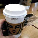 Starbucks Coffee Nanba Parks Ten - 