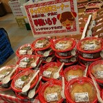 餃子 - 産直市場よってって 大日ベアーズ店､イオンモール四条畷店で丼モノ販売中～♪