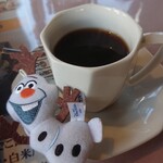 Start - つけ出……じゃなかった、ホットコーヒーアップ