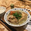 野菜を食べるごちそうとん汁 ごちとん ホワイティうめだ店