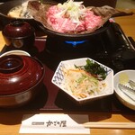 Seki Service Area (Nobori Sen) Restaurant 'Kagono Ya' - 朴葉味噌焼