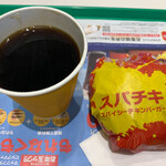 McDonald's Roppongi Hiruzu Ten - 