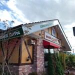 Komeda Coffee Ten Shinkotoni Ichibandori Ten - 外観です。