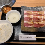 Tokkyu Yakiniku Seizan - 