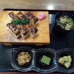 Chikara Zushi - 