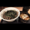 Ore no Soba GINZA5 - 