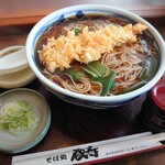 Soba Dokoro Kuraju - 