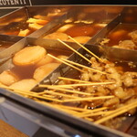 Ganso Motsu-nabe Motsuyaki Rakutenchi Tenjin Daimyo Ten - 