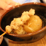 Ganso Motsu-nabe Motsuyaki Rakutenchi Tenjin Daimyo Ten - 