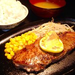 Steak Tei Nakano Ten - 