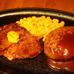 Steak Tei Nakano Ten - 