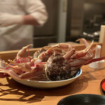 Sansho - 