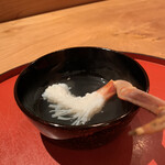 Sansho - 