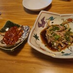 Izakaya Watari - 