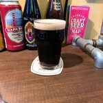 Beer House ALNILAM Machida Ten - スモーク＆ファイアー　　ハバネロスタウト