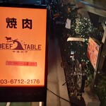 BEEF TABLE - 