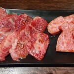 BEEF TABLE - 