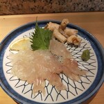 Kyo Izakaya Sushi Tomi - 