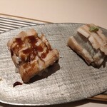 Sushi Nakaya - 