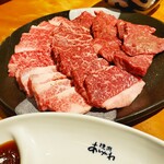 Yakiniku Aikawa - 