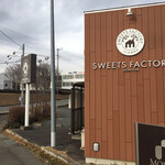 SWEETS FACTORY Tsukuba Ten - 