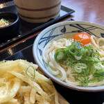 Marugame Seimen Kasuga Forest City Ten - 