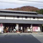 Komatsuya Honten - 店舗外観