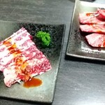 うろこ焼肉店 - 