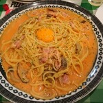 Pastel Italiana Arupuraza Takatsuki Ten - トマトクリームカルボナーラ