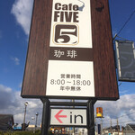 CAFE FIVE - 