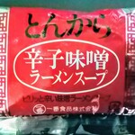 Nara Ya - とんから！辛さがどんなものか気になりますが不味い訳が無い！